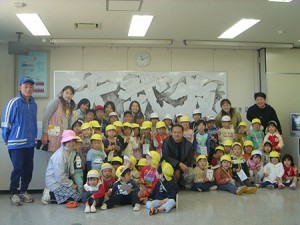 2007saruku6_5_s