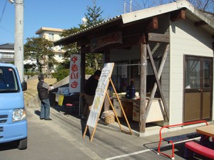 2007saruku6_9_s