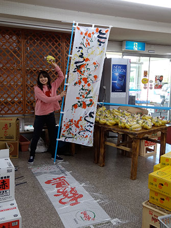 2012saruku11_2_s