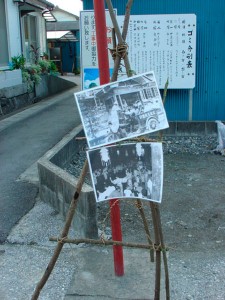 2005saruku4_10_s
