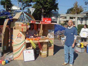 2006saruku5_6_s