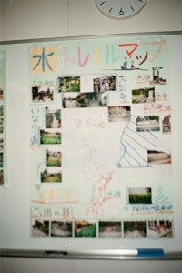 sakura_1_15_s