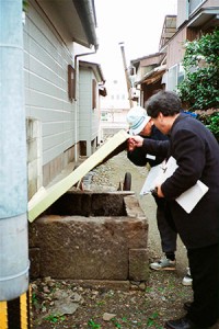 saruku_1_4_s