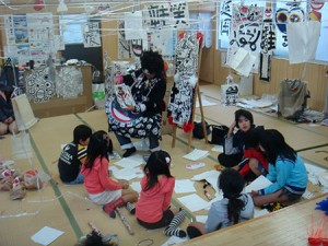 2008saruku7_14_s