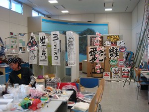 2008saruku7_5_s