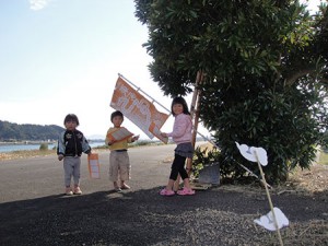 2009saruku8_22_s