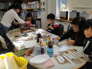 2011saruku10_4_s