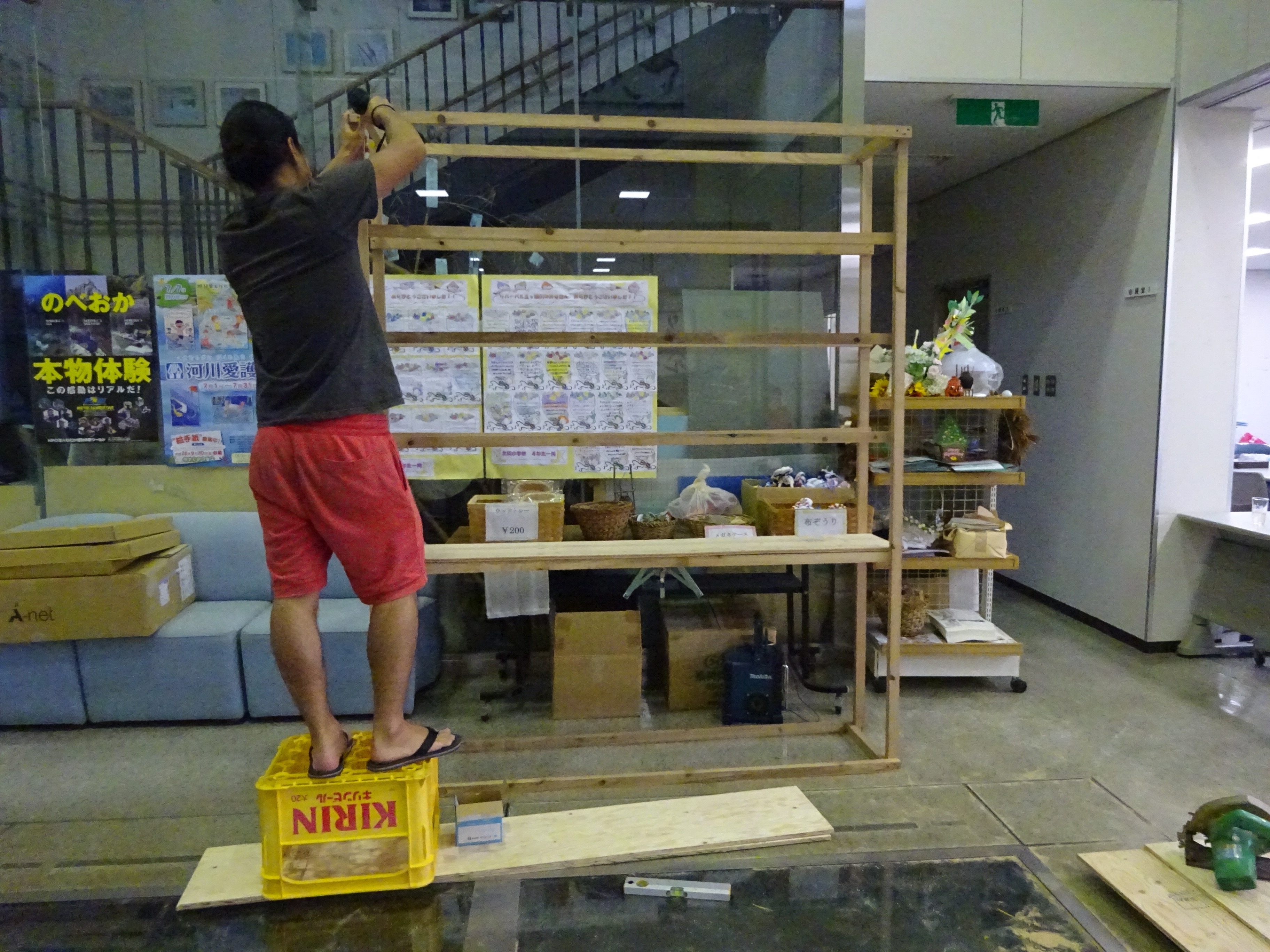 製作風景 製作風景