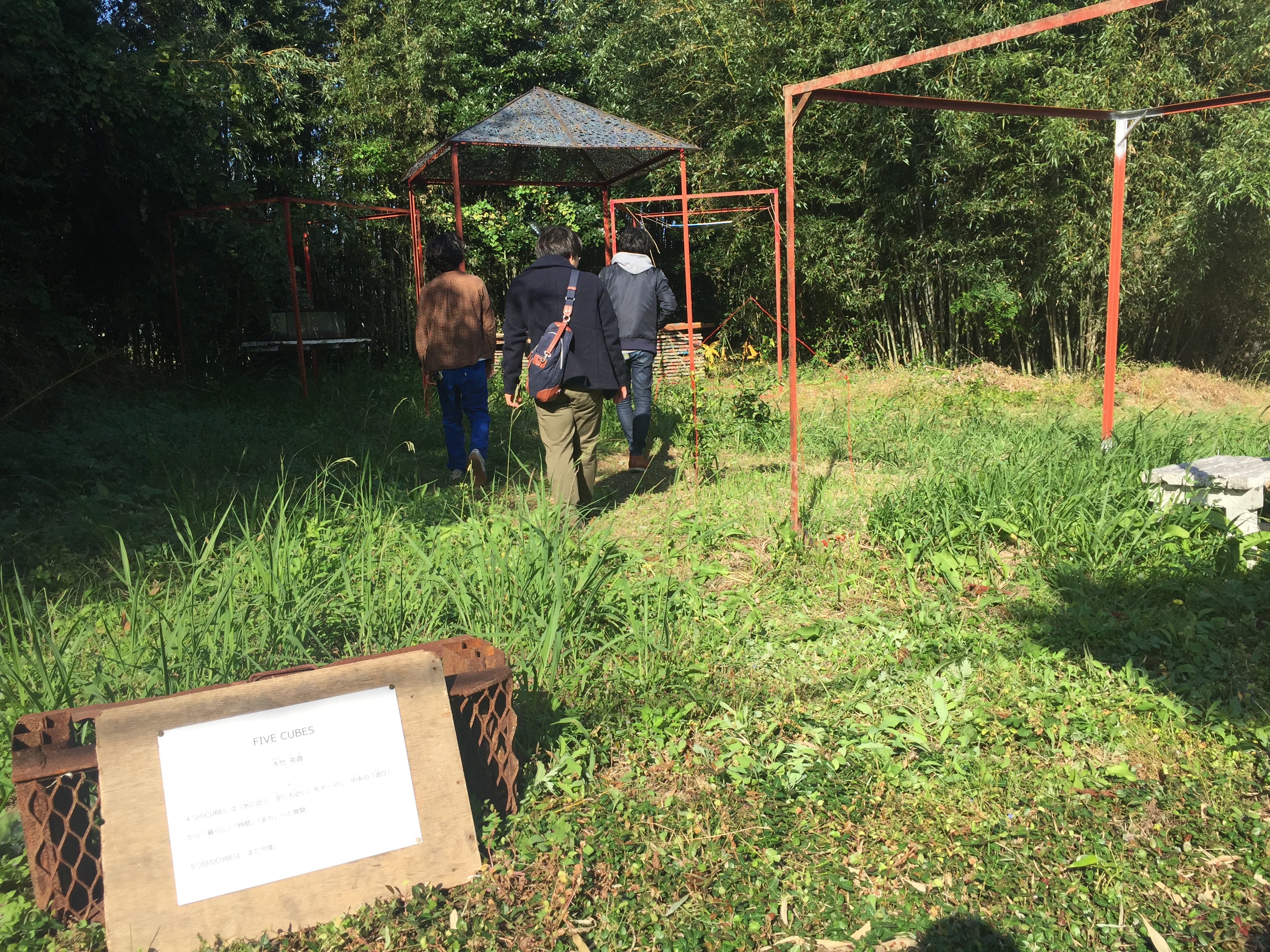 寺島での展示の様子 寺島での展示の様子